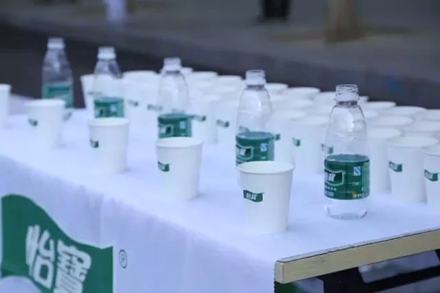 怡宝趣味运动会 青春一起RUN - 校果研究院 - 校园营销解决方案! 怡宝趣味运动会 青春一起RUN - 校果研究院 - 校园营销解决方案!